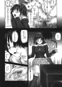 Page 11 of T-virus Ichigo Extra Delusion