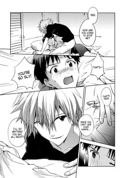 Page 10 of LOCK'N' UP!