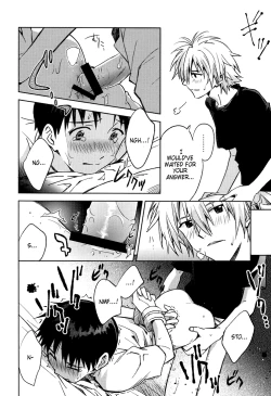 Page 19 of LOCK'N' UP!