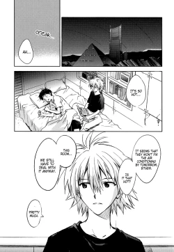 Page 4 of LOCK'N' UP!