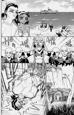 Page 173 of Noushuku Rajuu 120%