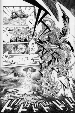 Page 213 of Noushuku Rajuu 120%