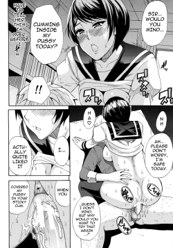 Page 16 of Secret Lesson