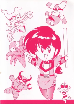 Page 4 of Tatakae! Hitozuma Senshi Keiko-san