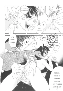 Page 128 of White Drop