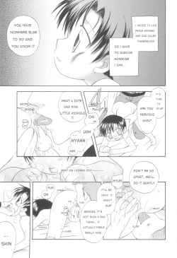 Page 69 of White Drop