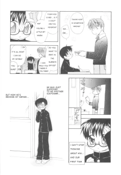 Page 82 of White Drop