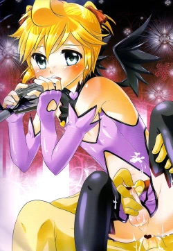 Page 2 of Tsurutsuru Lenkyun