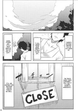 Page 19 of Gensou Wanyapara!