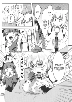 Page 4 of Gensou Wanyapara!