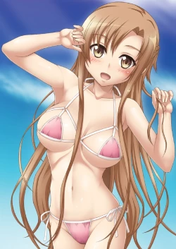 Page 11 of Sperm Nakadashi Online