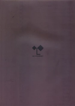 Page 30 of Ajin Shoujo Tan Vol. 1.5