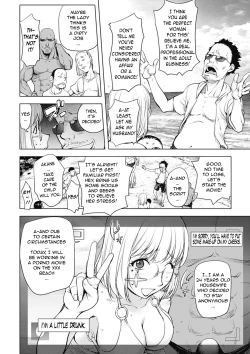 Page 6 of Kaya Nee in Beach | Kaya-sis at the Beach