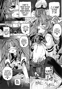 Page 16 of Sugoi Koto Shichau