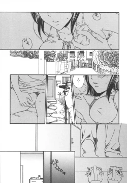 Page 19 of Haha to Ko No Inya 2