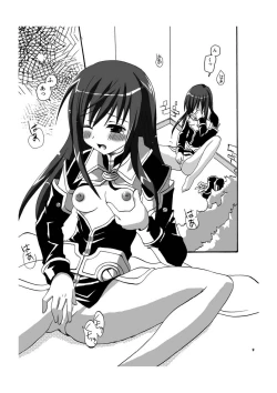 Page 8 of Midnight X