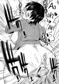 Page 18 of Into the Ring