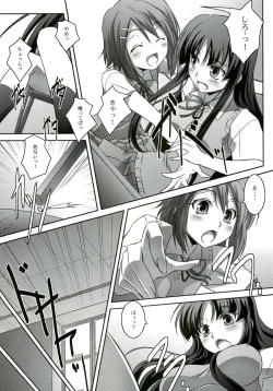 Page 10 of Mio Love
