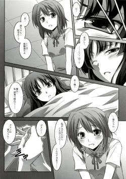 Page 11 of Mio Love