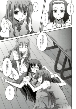 Page 25 of Mio Love