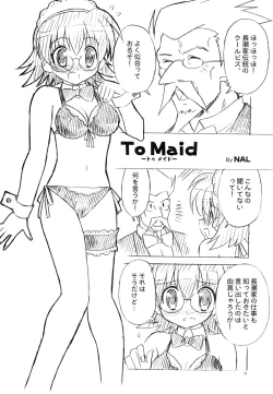 Page 23 of Loose Leaf