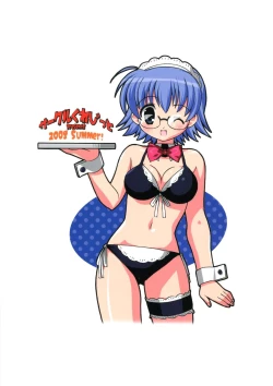 Page 32 of Loose Leaf