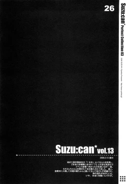 Page 26 of Suzu:can* Perfect Collection 03