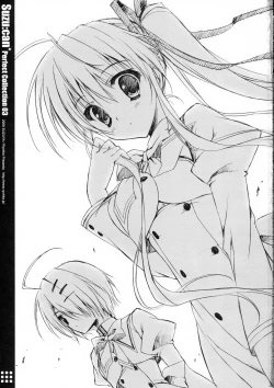 Page 73 of Suzu:can* Perfect Collection 03