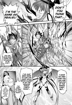 Page 106 of Angelic Desire