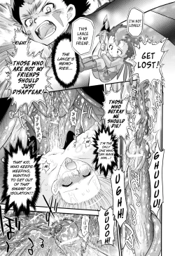 Page 152 of Angelic Desire