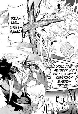 Page 160 of Angelic Desire