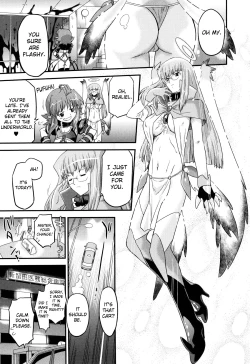 Page 192 of Angelic Desire