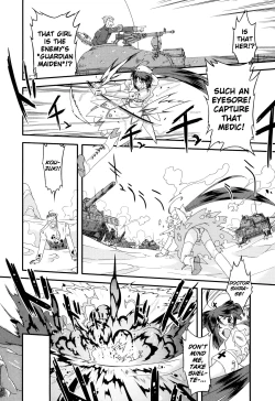 Page 199 of Angelic Desire