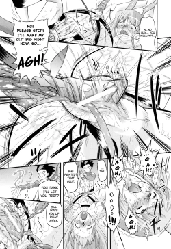 Page 25 of Angelic Desire