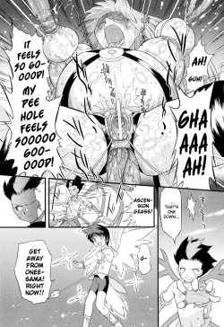 Page 27 of Angelic Desire