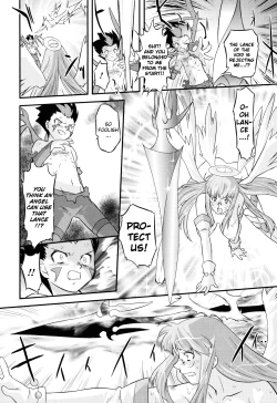 Page 38 of Angelic Desire