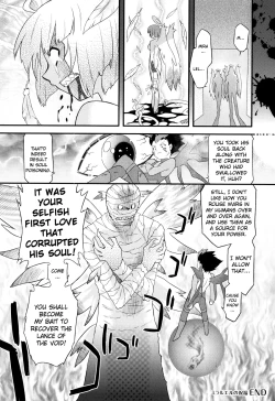 Page 64 of Angelic Desire