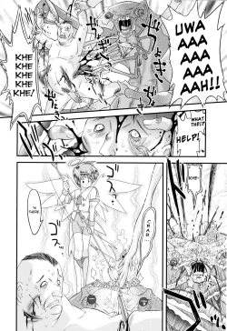 Page 8 of Angelic Desire