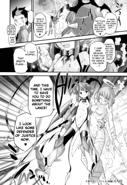 Page 99 of Angelic Desire