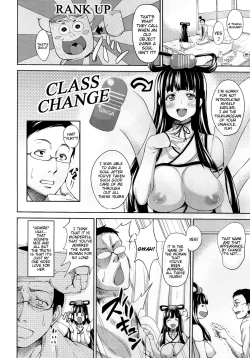 Page 4 of Megamisama wa Onahole | The Goddess is an Onahole