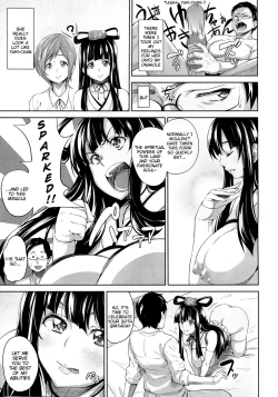 Page 5 of Megamisama wa Onahole | The Goddess is an Onahole