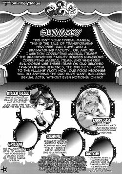 Page 3 of Easy Ride Pussy Night Show