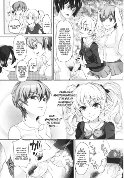 Page 4 of Shitsuke no Tebiki