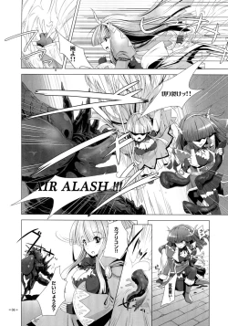 Page 4 of Twinstars Capricorn