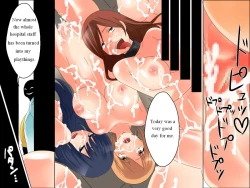 Page 25 of Byouinjuu no Onna no Saiin Rensa ga Hirogatte iku.... | High East Comprehensive Hospital