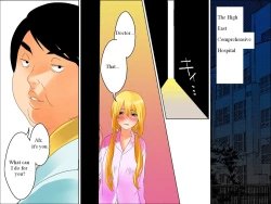 Page 2 of Byouinjuu no Onna no Saiin Rensa ga Hirogatte iku.... | High East Comprehensive Hospital