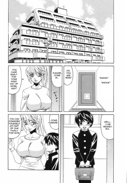 Page 135 of Kyonyuu Wakazuma Nakadashi Club