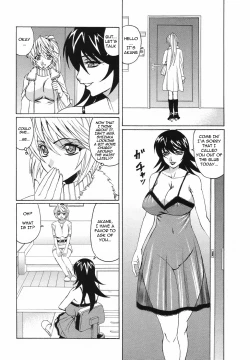 Page 154 of Kyonyuu Wakazuma Nakadashi Club