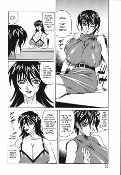 Page 44 of Kyonyuu Wakazuma Nakadashi Club