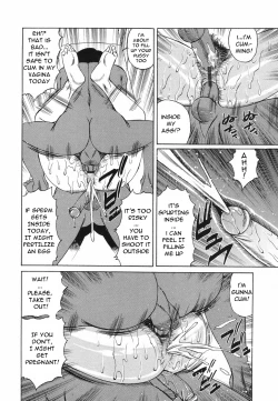 Page 56 of Kyonyuu Wakazuma Nakadashi Club